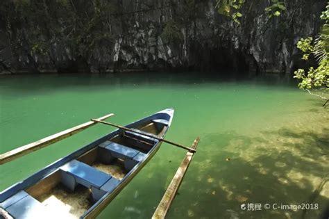 Cheap Flights from Caticlan to Puerto Princesa from PHP 1,533.